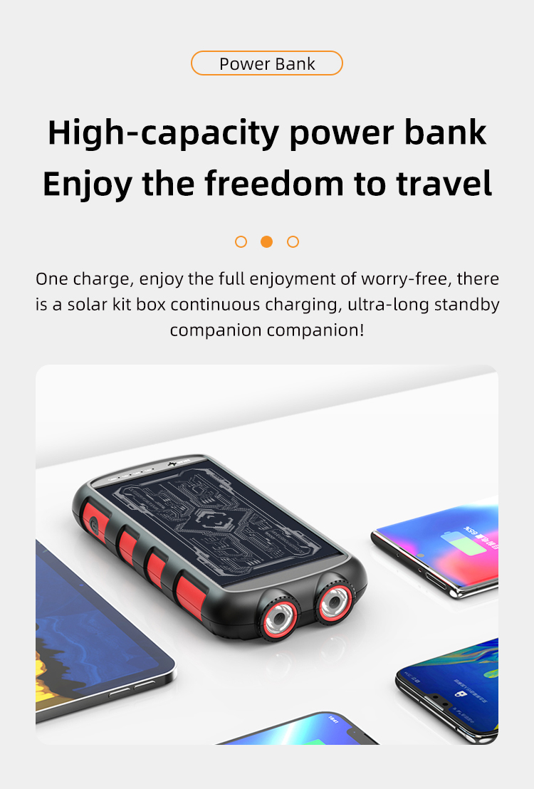 套装详情-新版_08