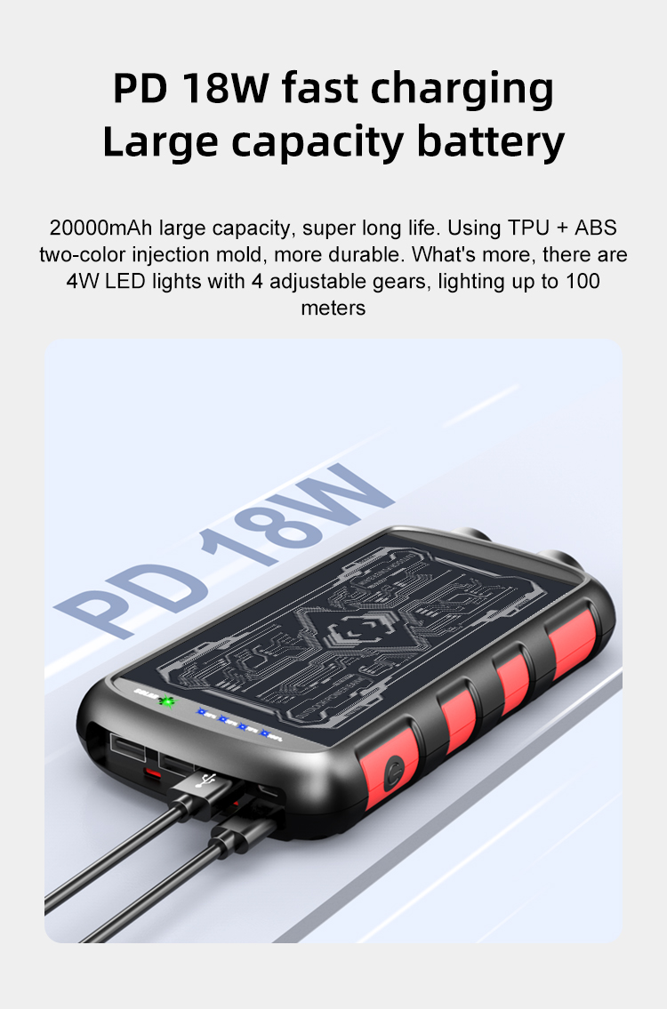 套装详情-新版_09