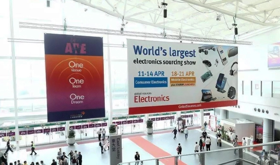 Eshine-2025 Global Resources Consumer Electronics Show Highlights Debut