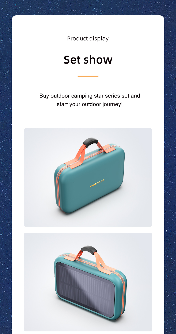 套装详情-新版_14