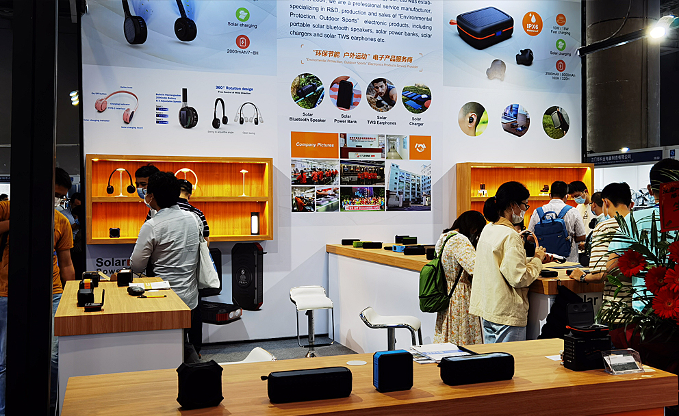 ESHINE-Guanzhou International Electrionics & Smart Appliances EXPO ...