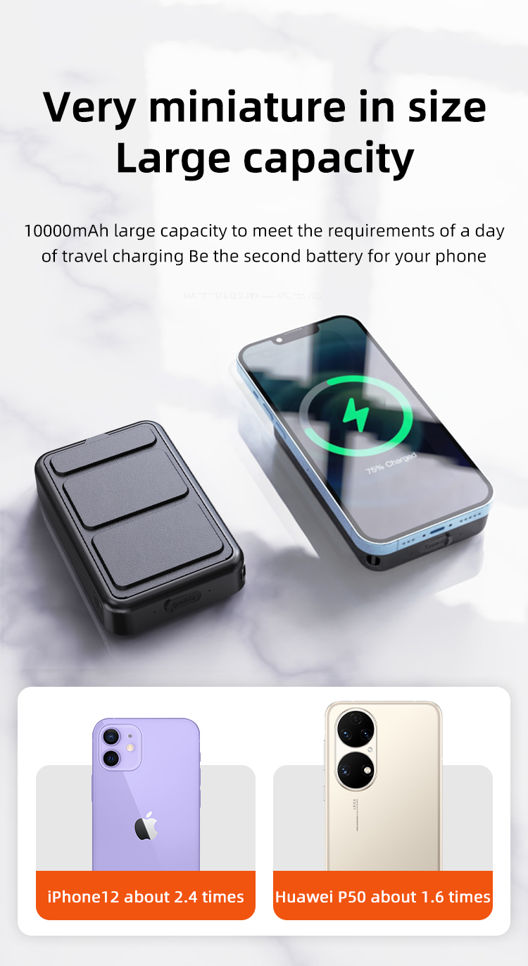 520X-详情-英文_08